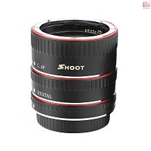 自動延長管 12mm + 24mm R 安裝微距管套裝 New626 歷史價格詳細信息