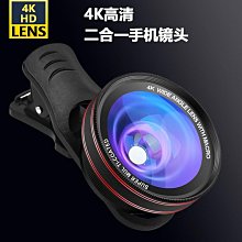 源頭單8寸音響炫酷燈光方便攜帶音響骷髏頭 歷史價格詳細信息