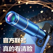 適用蘋果攝像頭鏡片6 6p 6s 6sp 7 7p 8 8P X XR XS XSmax 11鏡面 歷史價格詳細信息