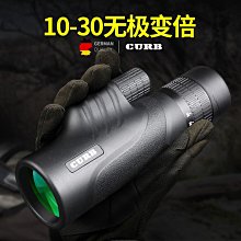 【望月】焦糖肉桂蝴蝶酥(8入) 56g 歷史價格詳細信息