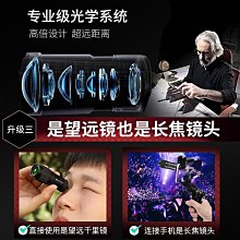 【超廣角爆亮 雙條】COB頭燈 感應頭燈 強光頭燈 充電頭燈 工作頭燈 HOCD44 歷史價格詳細信息