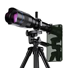 手機鏡頭長焦高清變焦60倍望遠鏡專業拍攝外置攝像頭外接觀拍照神器月亮演唱會釣魚看漂適用於 歷史價格詳細信息