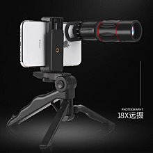 專業手機鏡頭攝影廣角魚眼微距三合一(任選1入)_☆找好物FINDGOODS☆ 歷史價格詳細信息