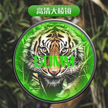 手機望遠鏡頭25倍演唱會觀劇音樂節便攜迷你款長焦外置鏡頭放大鏡 歷史價格詳細信息