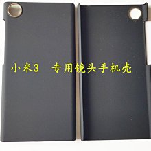 12倍手機長焦鏡頭演唱會拍攝神器釣魚直播高清外置拍照放大望遠鏡 歷史價格詳細信息