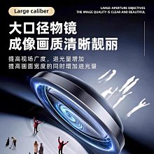 奧克斯攝像頭監控器家用手機遠程360度無死角室外無線4g夜視高清 歷史價格詳細信息