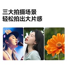 手機長焦鏡頭望遠鏡28X專業演唱會拍攝神器月亮拍照直播高清看漂專用高倍變焦外接攝影頭適用蘋果13華為安卓 歷史價格詳細信息