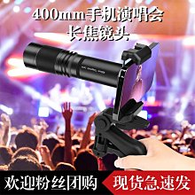 殼比後鏡頭高 有保護 不頂滿版玻璃 華碩 ZS630KL 四角防摔殼 空壓殼 防摔殼 防撞 歷史價格詳細信息