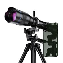 手機鏡頭長焦高清變焦60倍望遠鏡專業拍攝外置攝像頭外接觀拍照神器月亮演唱會釣魚看漂適用於 歷史價格詳細信息