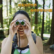 女士望遠鏡觀劇鏡看演出演唱會話劇雙筒望遠鏡金屬迷妳3x25望遠鏡★lk 歷史價格詳細信息