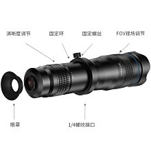 釣魚手機直播高清看漂專用支架望遠鏡頭高清變焦外置攝像頭拍照夜 歷史價格詳細信息