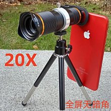 iPhone15系列 20W PD充電器(E630)+雙頭Type-C E-marker晶片 快充線(2M) 歷史價格詳細信息