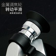 觀鳥望遠鏡 15-45x60倍 單目 高倍 望遠鏡 微光 夜視 觀靶鏡 手機望遠鏡 月亮 天空 單筒 外接 手機 鏡頭 歷史價格詳細信息