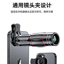 新疆西藏自拍杆三腳架多功能拍照神器可攜式通用360度手機架 歷史價格詳細信息