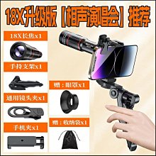 單雙筒移動空調密封布可調節拉緊繩防水空調擋風布出風口軟布 歷史價格詳細信息