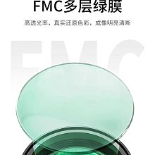 【防抖高清】手機長焦鏡頭演唱會拍攝神器外置變焦專用攝影用拍照夾18倍必備iphone放大 歷史價格詳細信息