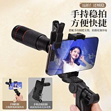 新款18倍數碼變焦4K高清專業婚慶家庭旅游Vlog短視頻直播拍攝像機  露天市集  全台最大的網路購物市集 歷史價格詳細信息