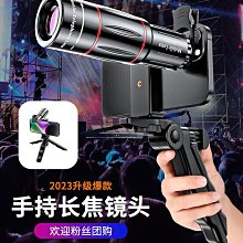 山野望 s925純銀手環 幾何極簡免費刻字潮流光面個性手鐲男-鴻運飾品 歷史價格詳細信息