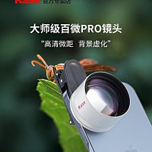 通用專業手寫筆iOS安卓平板觸控螢幕有源數字顯示觸控筆兼容電容筆 歷史價格詳細信息