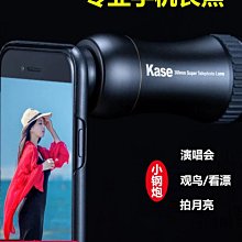 定做戶外卡通熊滾滾雕塑創意打卡商場門頭店鋪拍照落地擺件 歷史價格詳細信息