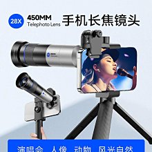 馬達微森用於gopro脖掛運動相機磁吸手機掛頸支架gopro124/3胸前配件insta360x3/rs第一視角拍攝 歷史價格詳細信息