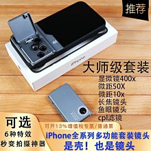 Max+ 外接顯示卡 USB3.0(公) to HDMI(母)-黑 歷史價格詳細信息