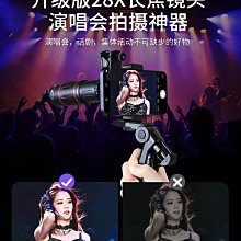 改變相遮蓋平替九色遮瑕化妝師輕薄黑眼圈立體專用多色淚溝 歷史價格詳細信息