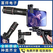 25倍頭戴眼鏡式放大鏡帶燈4套高倍高清鏡頭鐘表修理玉石郵票鑒定 歷史價格詳細信息