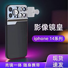 魚眼鏡頭適用DJI大疆OSMO Pocket口袋眸廣角濾鏡鋁合金磁吸配件 歷史價格詳細信息