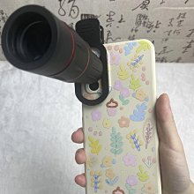 【防抖高清】手機長焦鏡頭演唱會拍攝神器外置變焦專用攝影用拍照夾18倍必備iphone放大 歷史價格詳細信息