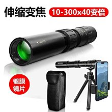 200【專57特57】58年『音樂郵票』原膠中品  4全 歷史價格詳細信息