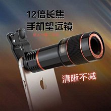 會漂移橫走的arduino避障車自走車套件 提供程式碼可手機操控 UNO接L239D驅動小車Mecanum輪子底盤電池 歷史價格詳細信息
