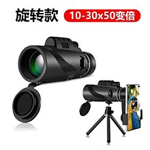 專業4K高清超長待機攝像機錄音錄像頭執法記錄儀攝影神器 歷史價格詳細信息