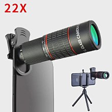 【批發】22uF 25V SILMIC II代 RFS 伊娜 ELNA 全新原裝 發燒音頻電解電容【精品】 歷史價格詳細信息