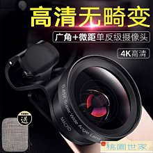 免運 單鏡頭框 無玻璃【imos】原色鈦 鈦合金 鏡頭貼 鏡頭框 iPhone 15 Pro / 15 Pro Max 歷史價格詳細信息