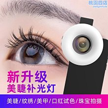 【手機微跌試驗機 電子產品微跌落重復試驗機 6個面= 歷史價格詳細信息