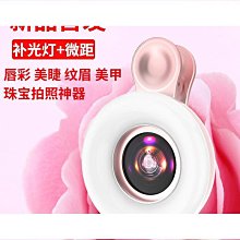 手機鏡頭【美國進口】適用蘋果15promax手機殼Magsafe磁吸支架液態硅膠iphone14pro支點鏡頭 歷史價格詳細信息