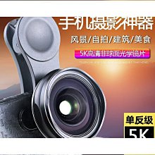 【【優質優質免運 玉珮 項錬 超大號和田玉玉佛吊墜掛件女款白玉笑佛彌勒佛公項鏈玉石平安玉墜 歷史價格詳細信息