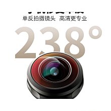 手機鏡頭 通用外置拍照鏡頭 超廣角微距魚眼三合一鏡頭套裝 歷史價格詳細信息