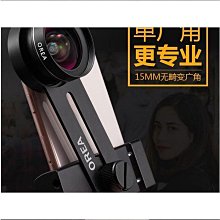 15mm手機手腕短掛繩新款寬版潮版防丟機殼掛飾鑰匙吊繩 18.5+6 公分長 (恕不接受指定顏色出貨) CPA035 歷史價格詳細信息