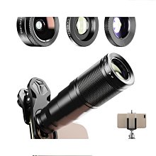 APEXEL 全金屬60倍光學變焦手機放大鏡 演唱會高清單筒外置放大望遠鏡 專業拍月亮 遠拍神器【發財】 歷史價格詳細信息