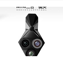 手機鏡頭通用廣角微距魚眼增距偏振鏡六棱鏡星光鏡七合一外置拍照 歷史價格詳細信息