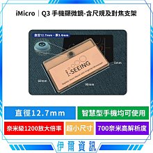 q3手機投影儀家用高清1080p便攜投影機辦公wifi迷你家庭影院 歷史價格詳細信息