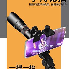 殼比後鏡頭高 有保護 不頂滿版玻璃 華碩 ZS630KL 四角防摔殼 空壓殼 防摔殼 防撞 歷史價格詳細信息