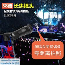 殼比後鏡頭高 有保護 不頂滿版玻璃 華碩 ZS630KL 四角防摔殼 空壓殼 防摔殼 防撞 歷史價格詳細信息