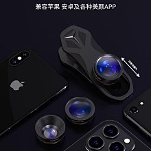 手機長焦鏡頭演唱會拍攝神器350X望遠鏡音樂節專業攝影釣魚直播高清專用外接高清放大月亮拍照外置攝像頭 歷史價格詳細信息