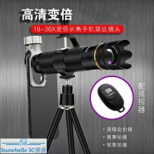 【望月】焦糖肉桂蝴蝶酥(8入) 56g 歷史價格詳細信息