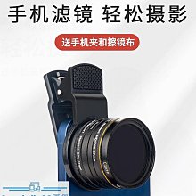 MECO/winer單肩相機包便攜微單反斜挎攝影包小眾設計多功能收納包,特價 歷史價格詳細信息