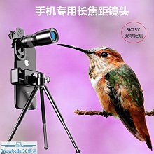 專業4K高清超長待機攝像機錄音錄像頭執法記錄儀攝影神器 歷史價格詳細信息