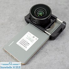 魚眼鏡頭適用DJI大疆OSMO Pocket口袋眸廣角濾鏡鋁合金磁吸配件 歷史價格詳細信息